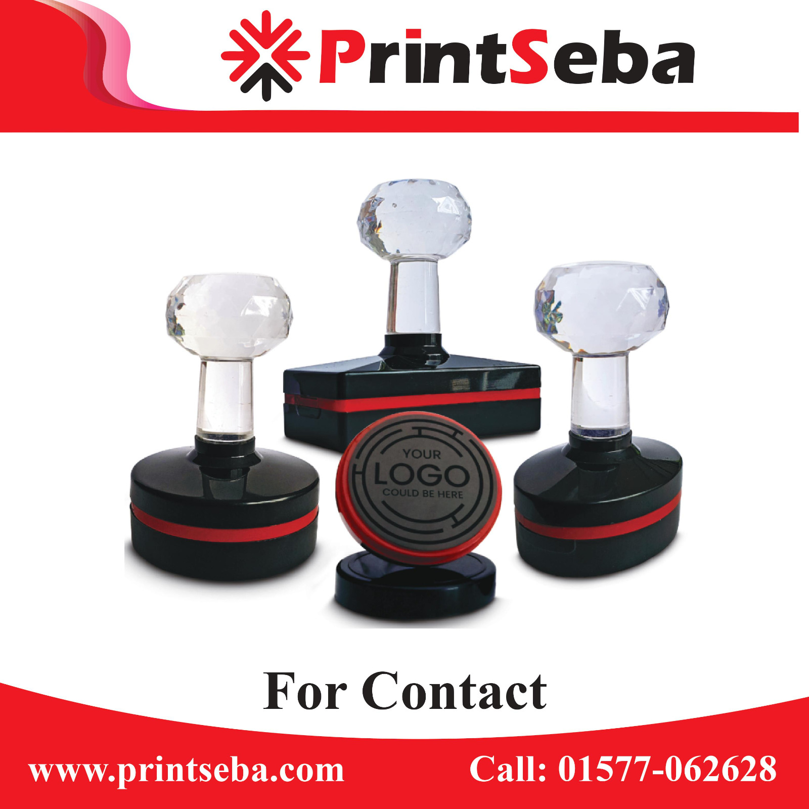 Flash Seal-ফ্ল্যাশ সিল