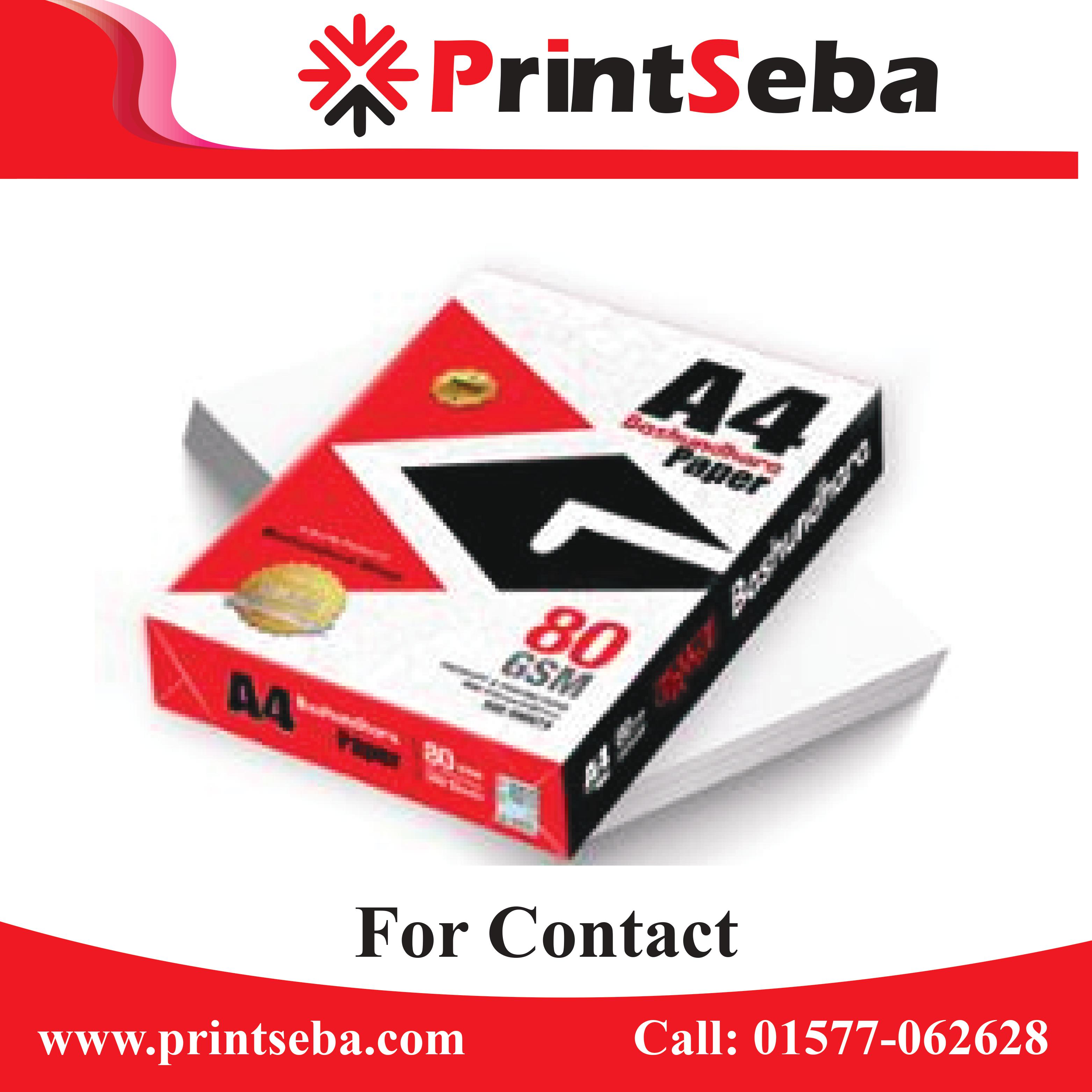 A4 Paper(Bashundhara) 80GSM